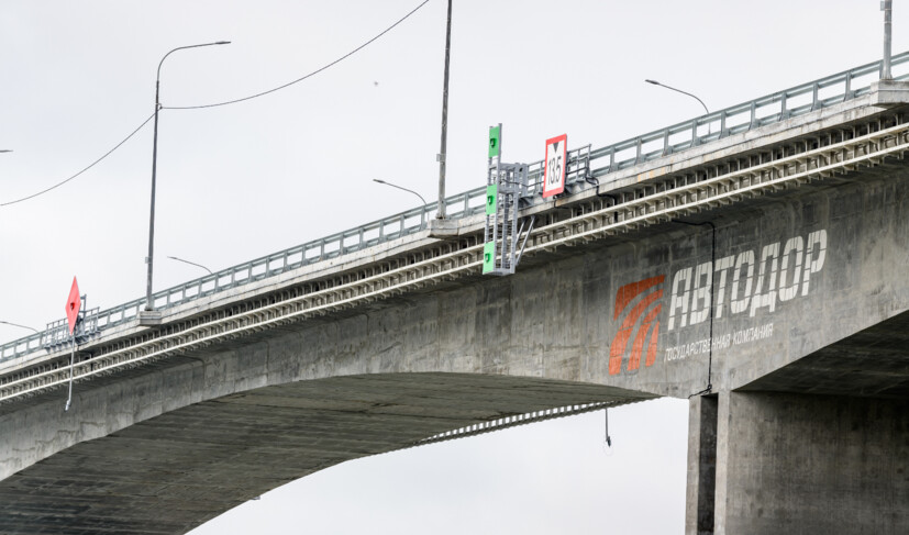 Дюртюлинский мост через р. Белая_ILG_0955 н