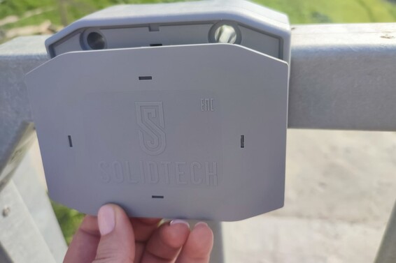 Модернизированный слайдер 