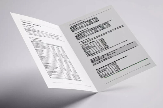 Композитные водоотводные лотки (эффективность применения, сравнение изделий из стеклопластика, металла, полимера)