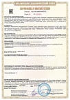 Сертификат </br> №ЕАЭС RU С-RU.НА99.В.00057/20